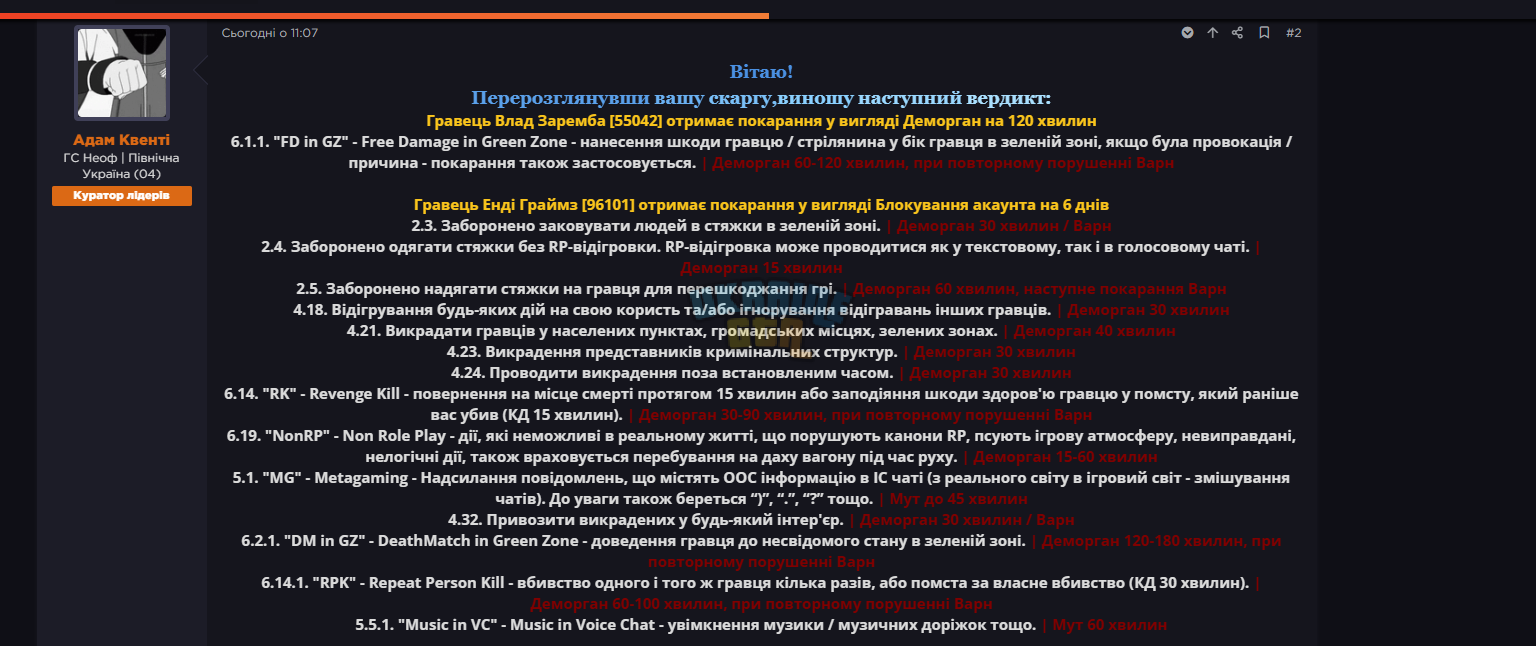 1792104819663.png