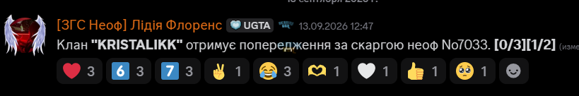 1792131346478.png