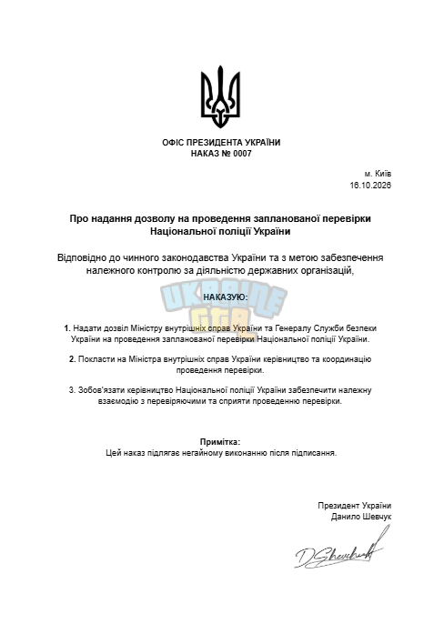 1792159128994.png