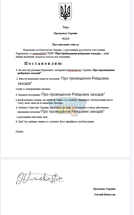 1792170311686.png