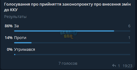 1792173860005.png