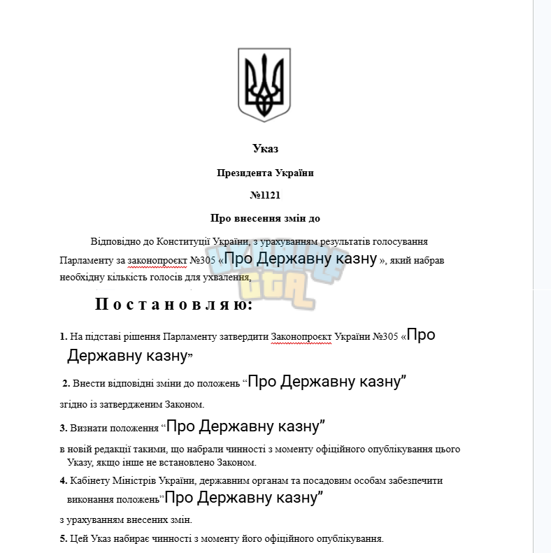 1792179167755.png