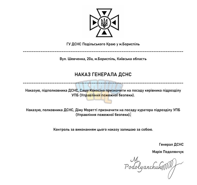 1792259027775.png