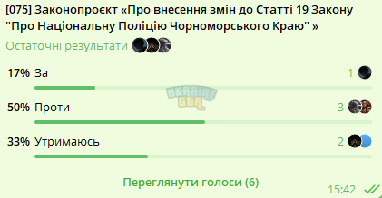 1792324671218.png