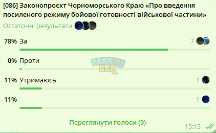 1792326675427.png