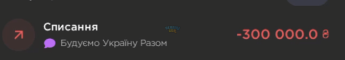 1792336932244.png