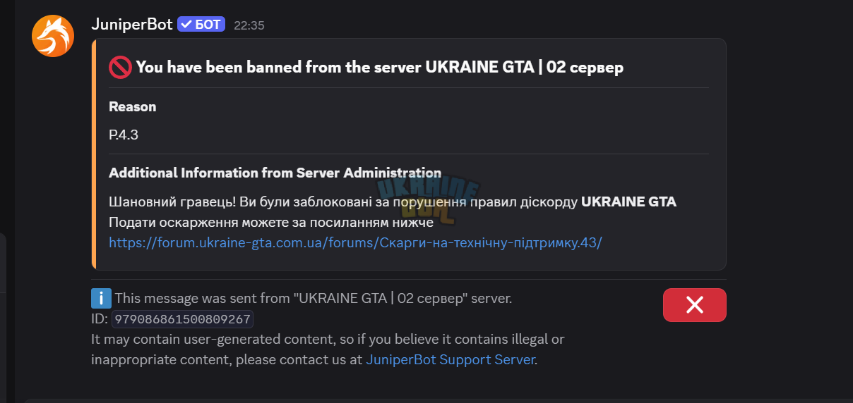 1792352755975.png