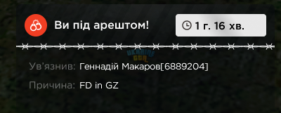 1792354772459.png