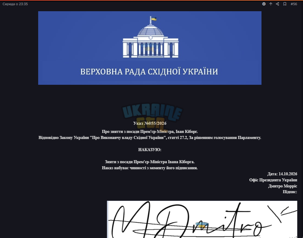 1792400512760.png