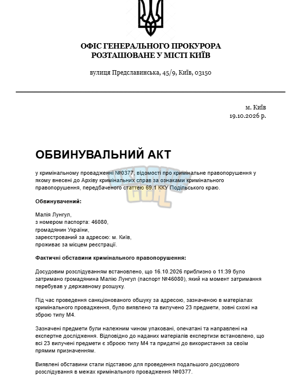1792408216120.png