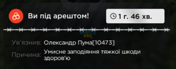 1792435609240.png