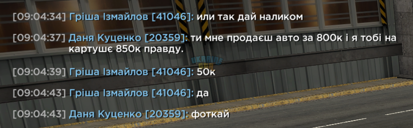 1792477010457.png