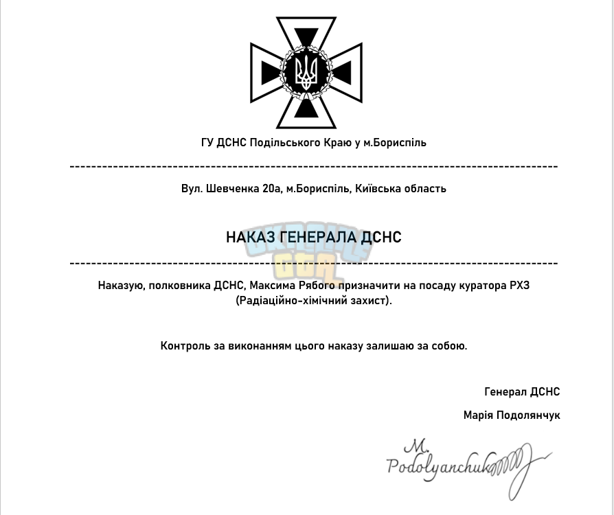 1792510539349.png