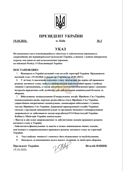 1792512210950.png
