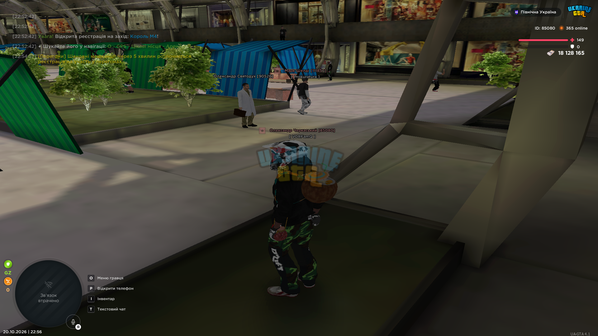 1792526473102.png
