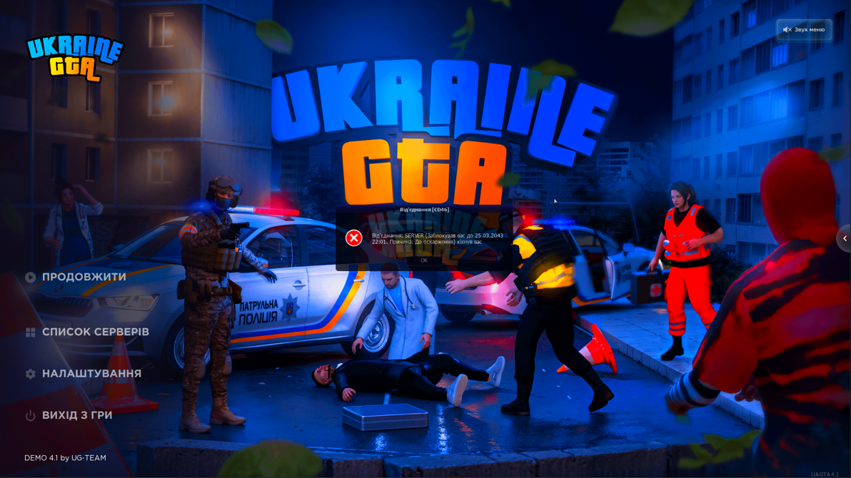 1792530485127.png