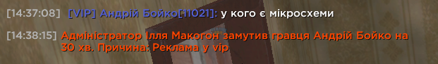 1792583459298.png