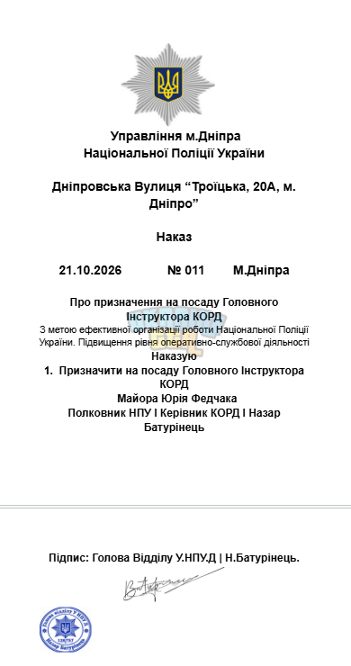 1792587454768.png