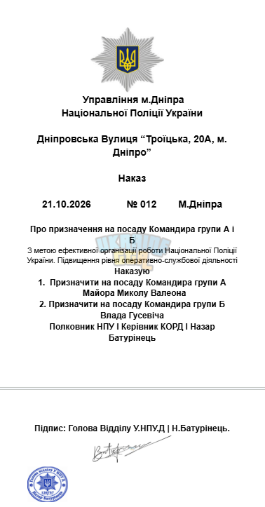 1792587627696.png