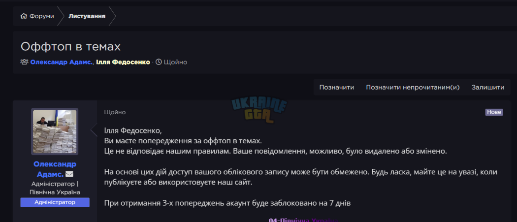 1792609534546.png