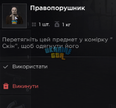 1792624282549.png