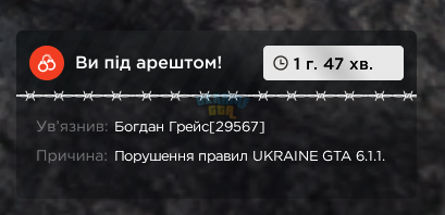 1792658070106.png