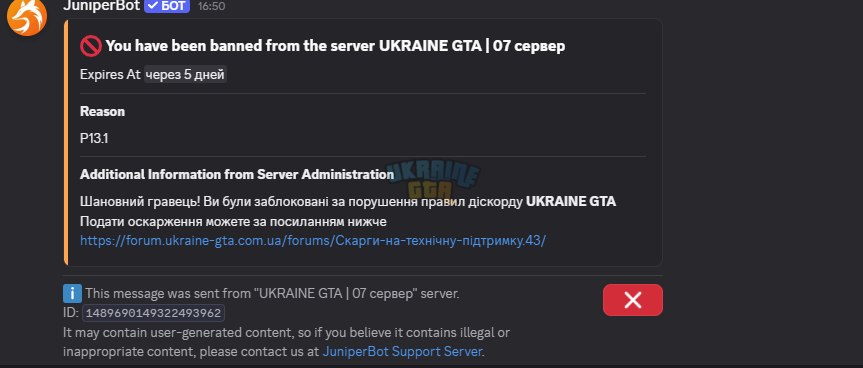 1792677198130.png