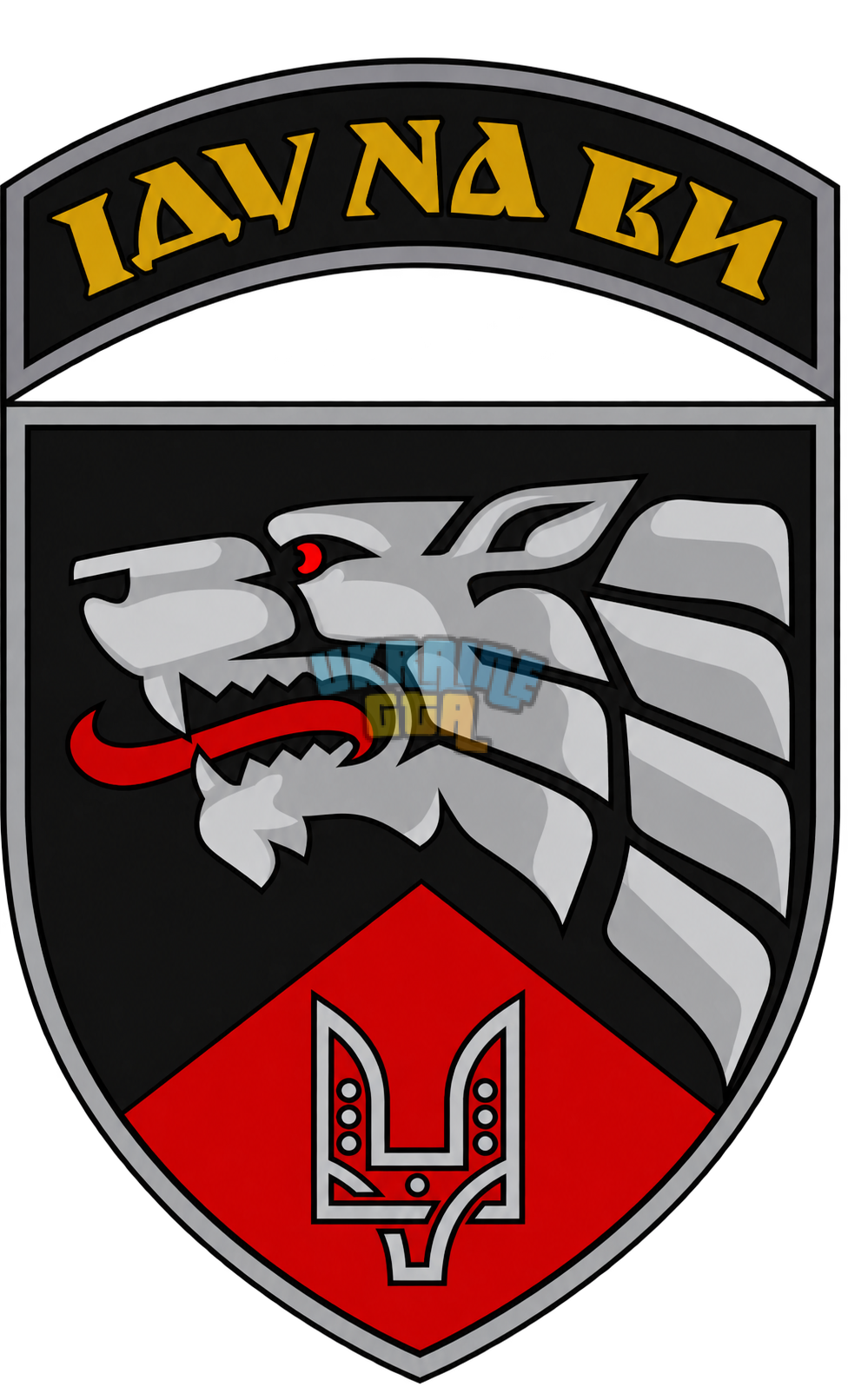1792822227041.png