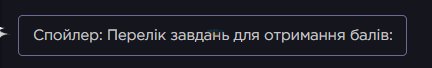 1792939810711.png