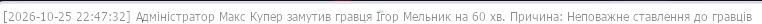 1792962431530.png