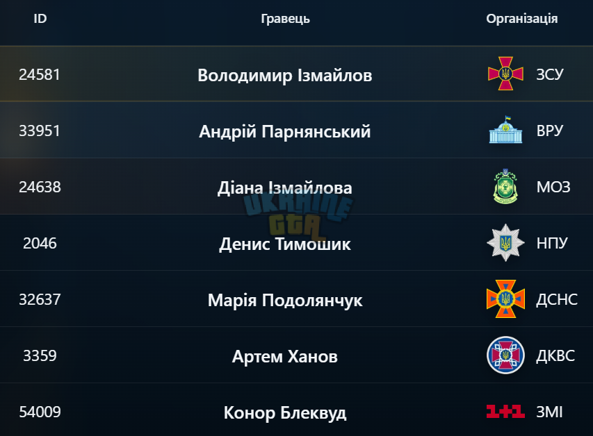 1793008083699.png