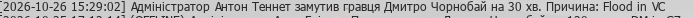 1793021535934.png