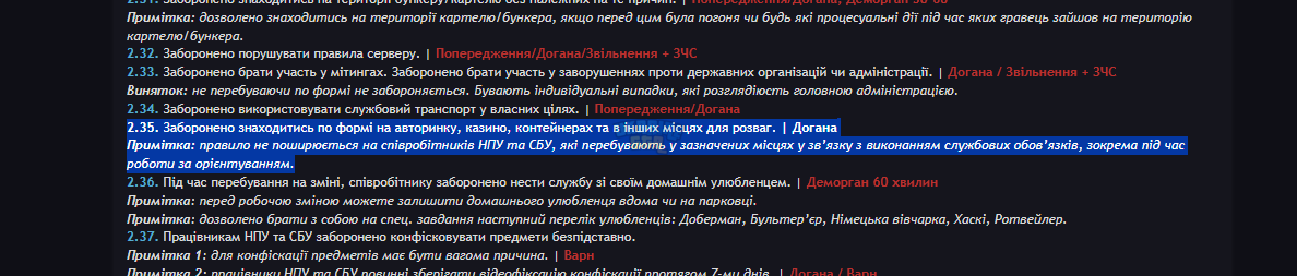 1793040575265.png