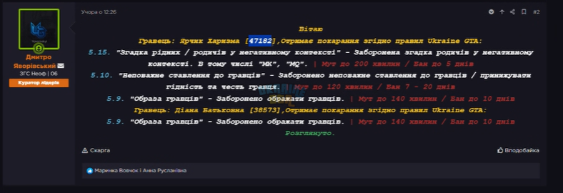 1793056356409.png