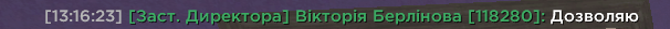 1793099807446.png