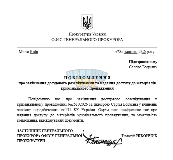1793210404156.png