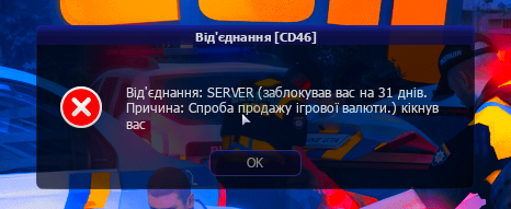 1793210851499.png