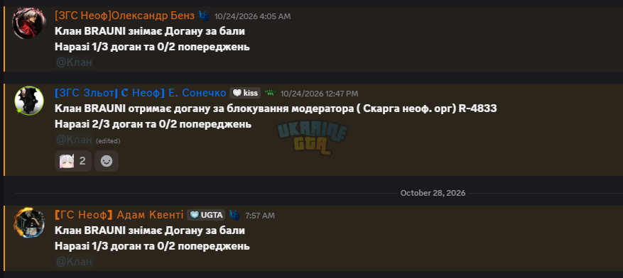 1793214325129.png