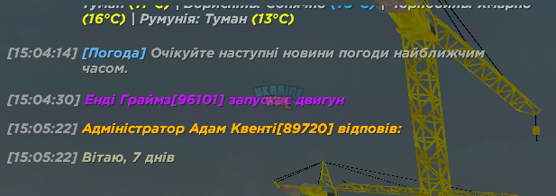 1793214336964.png