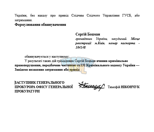 1793214955609.png