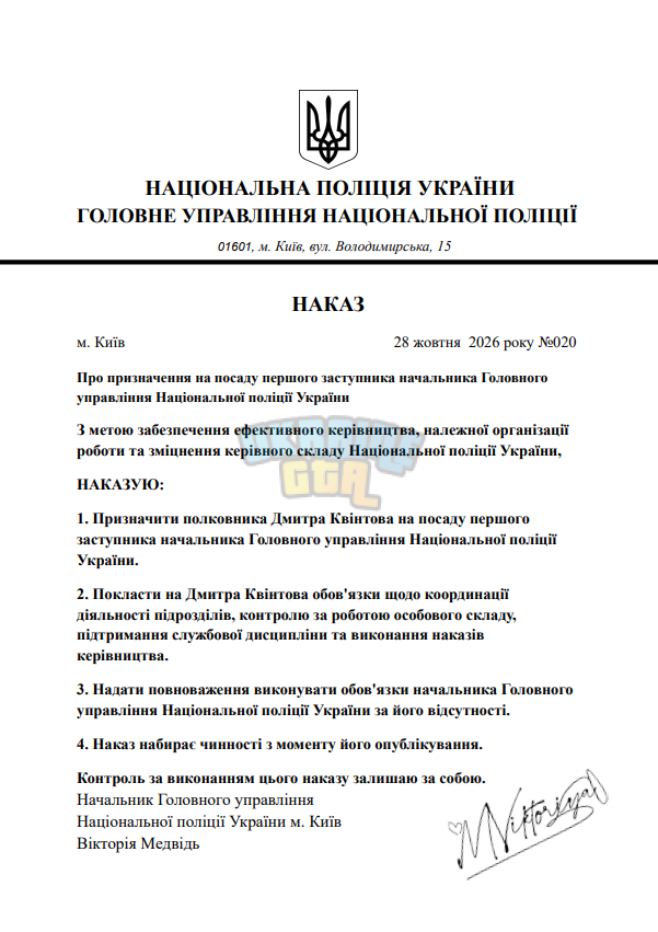 1793218940348.png