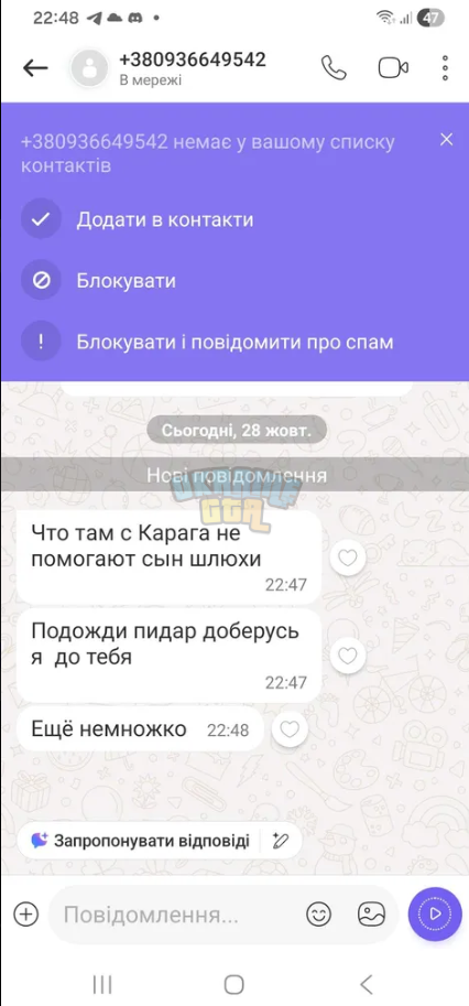 1793222580121.png
