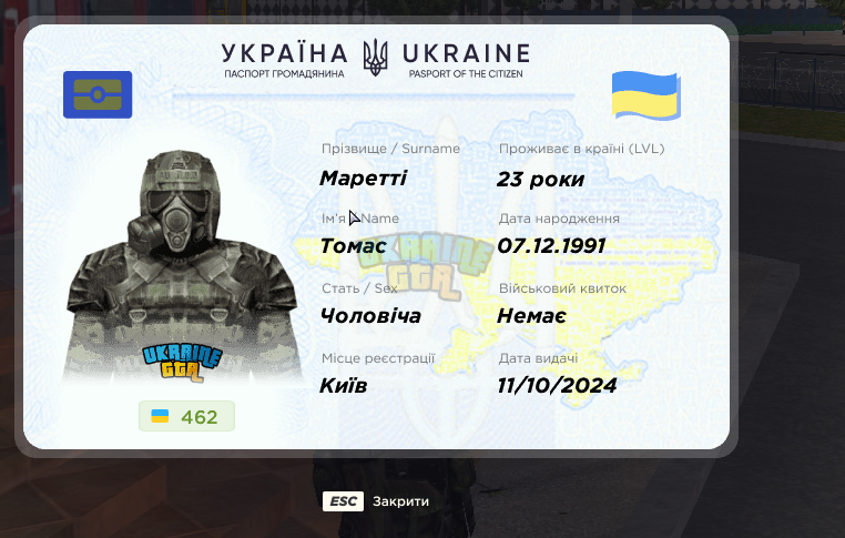 1793341716568.png