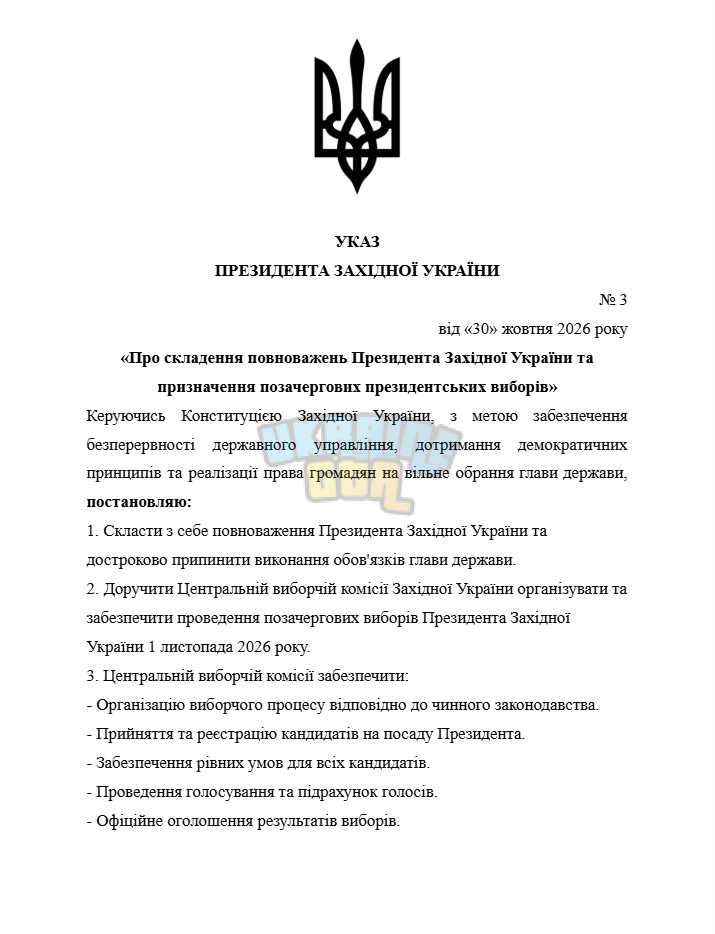 1793345293892.png