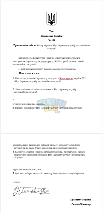 1793354278025.png