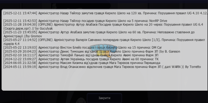 1793356475639.png