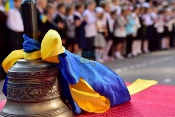 1887243-u-mon-rozkazali-yakim-mozhe-buti-pershiy-dzvonik-u-shkolah.jpg
