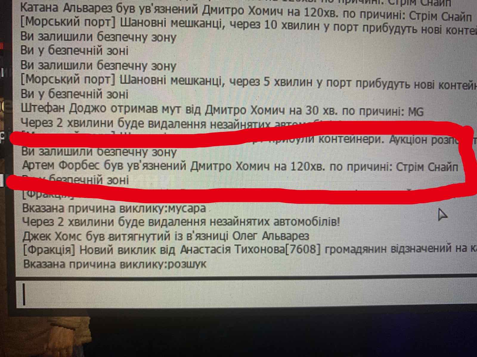 1AB0C3B6-609E-4FB7-85A4-D498491EAE9C.jpeg