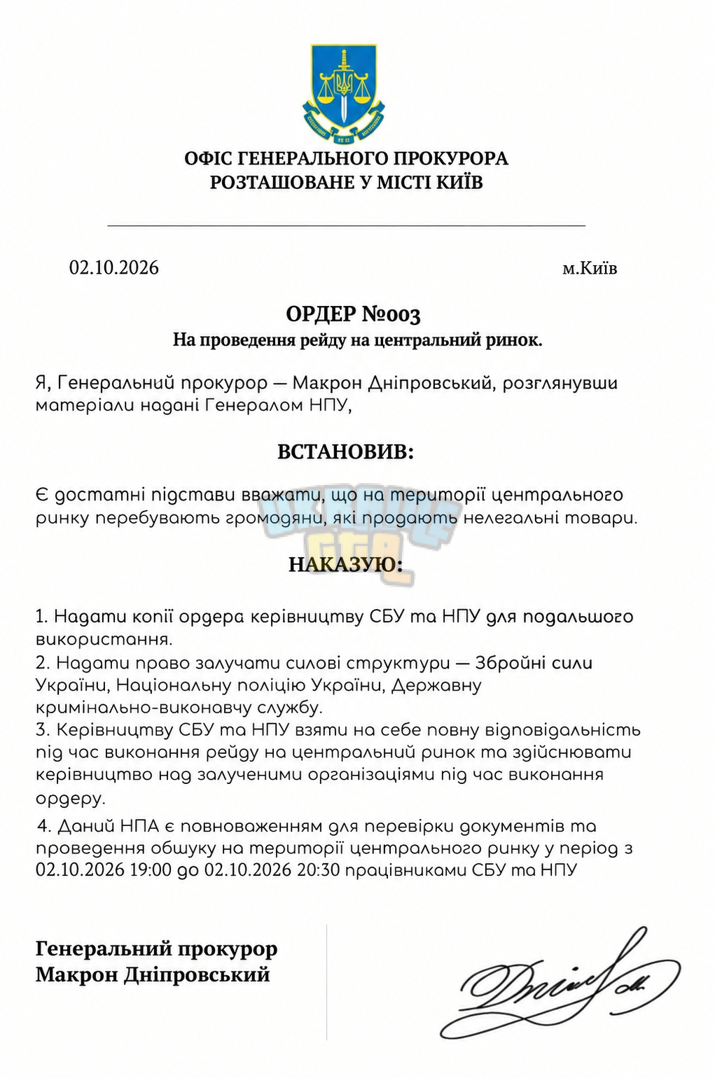 1D642E08-9258-4999-9D02-B9624E34CFCC.png