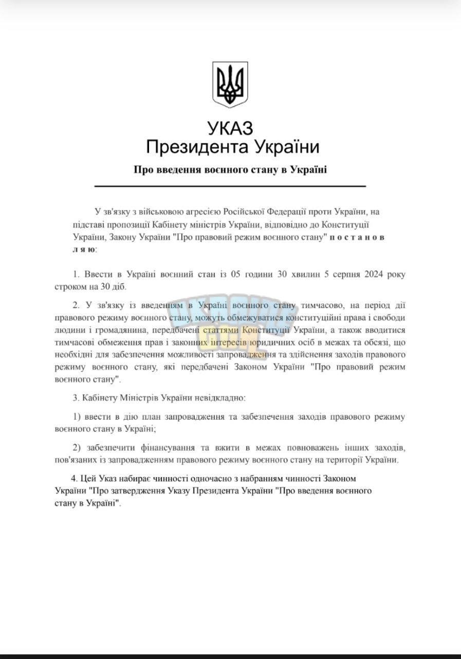 2дробь5.jpg